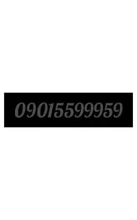 سیمکارت رند توافقی