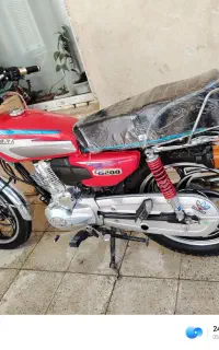 موتور نیکتاز 200 جفت دیسک