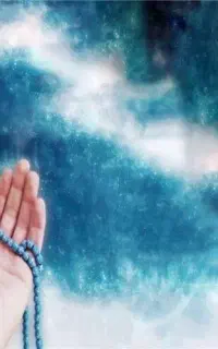 دعا قلم جوهر و قال