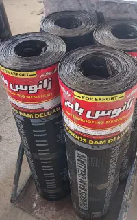 ایزوگام خام