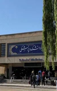 مشاور امتحان نهایی ماهیانه ۵۰۰