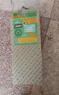فروش پروژکتور