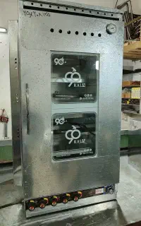 پنج شعله شرایط قسطی