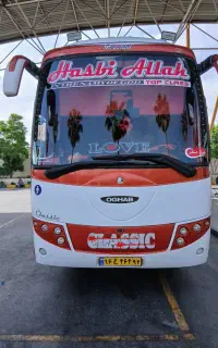 دربستی اجاره اتوبوس اسکانیا ViP ،تور بر