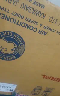 کارتن خالی کولر