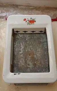 کباب پز
