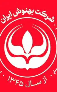استخدام حسابدار فوری