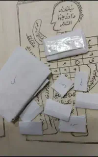 فال تضمینی