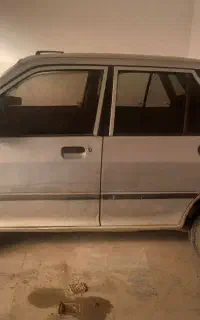 ماشین