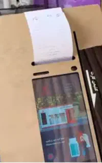 اقساطی کارت به کارت رومیزی