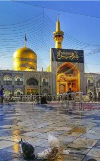 تور مشهد