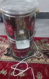 سبزی خرد کن