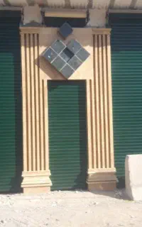 سنگ کاری ونما وشومینه همه سوز