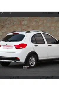 فروش حواله کوئیک
