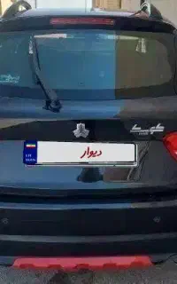 کوییک کم کار تمیز