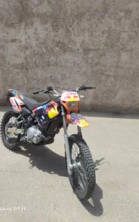 crm yz rmx cpi
