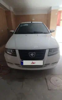 سورن پلاس 1404 خشک