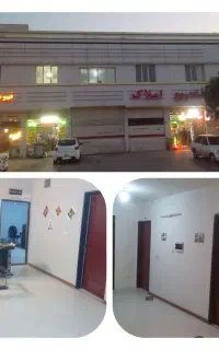 شراکت در  شرکت خدمات باغداری وباغبانی