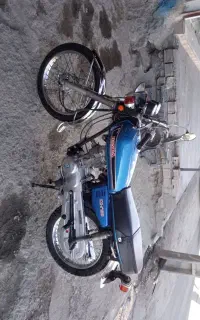 اسباب بازی مزایده موتور