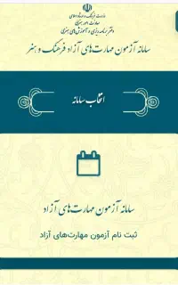 آموزش فتوشاپ.پریمیر.هوش مصنوعی آموزشگاه