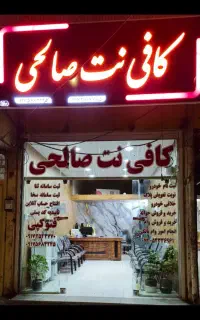 حواله ایران‌خودرو‌ و سایپا و بهمن موتور ، ثبت نام