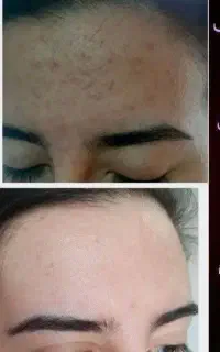 پاکسازی