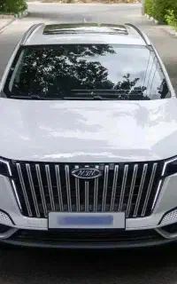 x77 صفر خشک 1404 سفید تحویل روز
