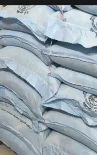 آرد
