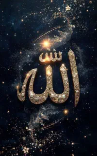 دعا و سرکتاب برای شهرستان شهریار و حومه