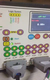 تستر ایسیو اشانتیون.مولتی پرابecu