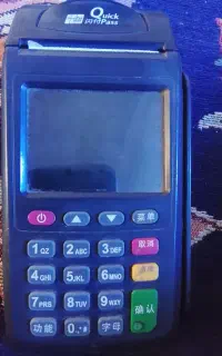 رول کارتحوان موجوده
