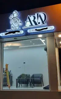 خدمات نقشه برداری و کشاورزی