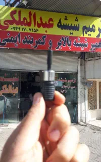 چسب ترمیم شیشه اتومبیل