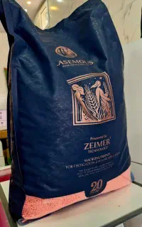 کود لسموس زایز انگلستان