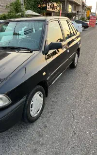 پراید بیرنگ