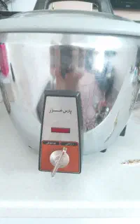 پلوپز8نفره سالم وتمیز درحدنو