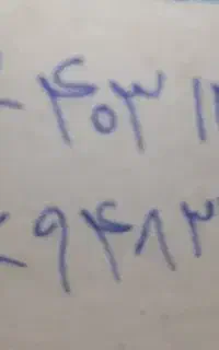 سیم کارت رند