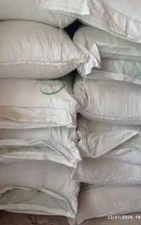 فروش کود شیمیایی اوره