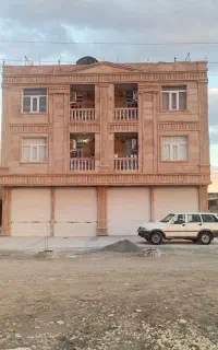 کارگر و برش زن