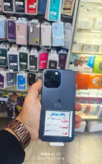 فروش ویژه ایفون ۱۴پرومکس