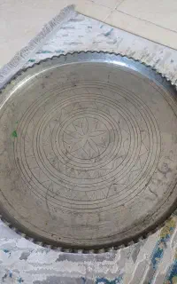 سینی مسی