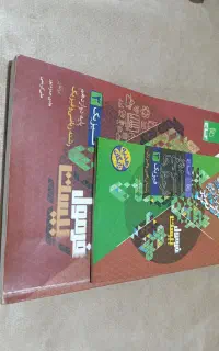 فرمول‌بیست‌فیزیک۳