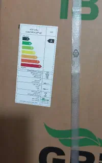 کولر گازی پرتابل ۱۲۰۰۰