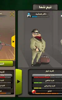 اکانت پسر خوانده فروش فقط حضوری