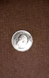 سکه قدیمی دینار و ریال