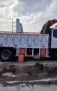 راننده پایه 1 هستم