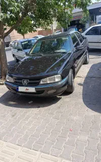 پارش مشگی