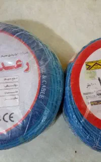 الکتریکی برق ساختمان