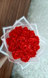 گل ربانی