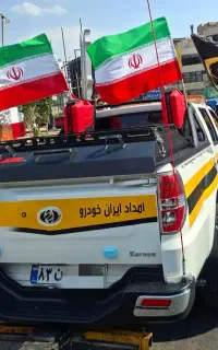 امدادخودرو . یدککش